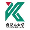 KagoshimaU Logo
